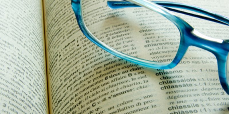 El glosario básico del Inbound Marketing: habla como un profesional
